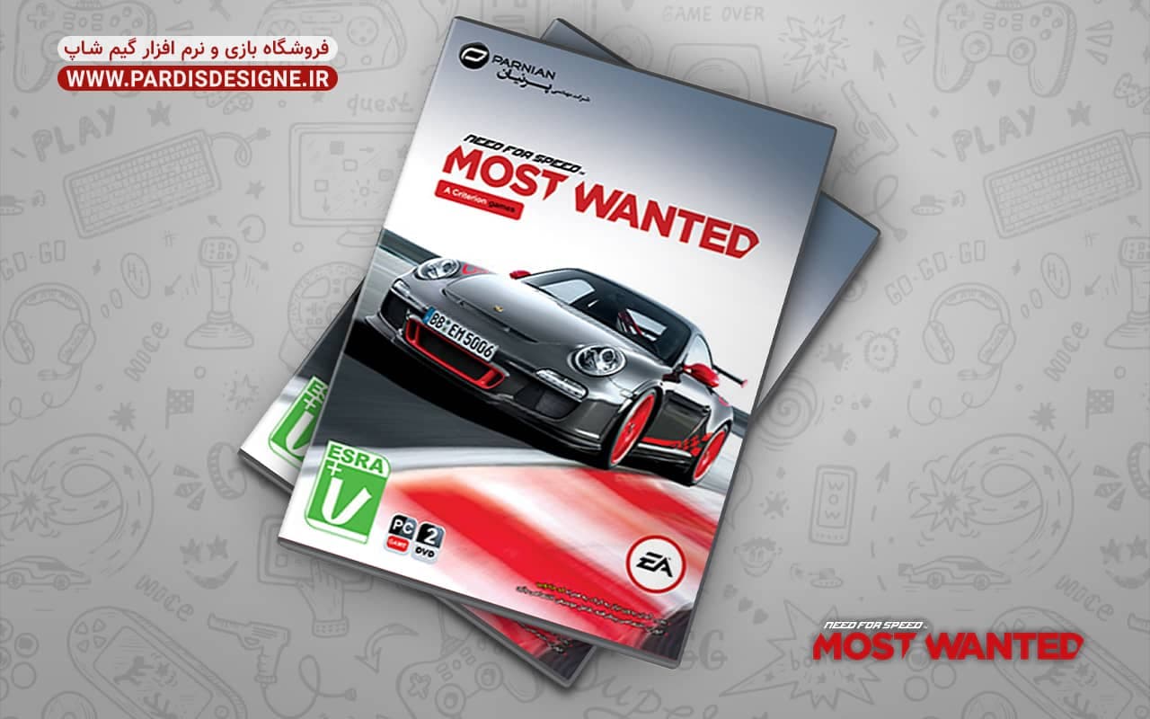 بازی کامپیوتری Need For Speed Most Wanted مخصوص PC