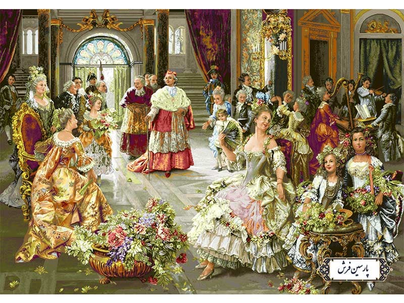 نخ و نقشه تابلو فرش طرح عروسی پاپ – کد NF2335