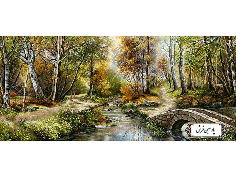 نخ و نقشه تابلو فرش طرح پل کوچک – کد NV932