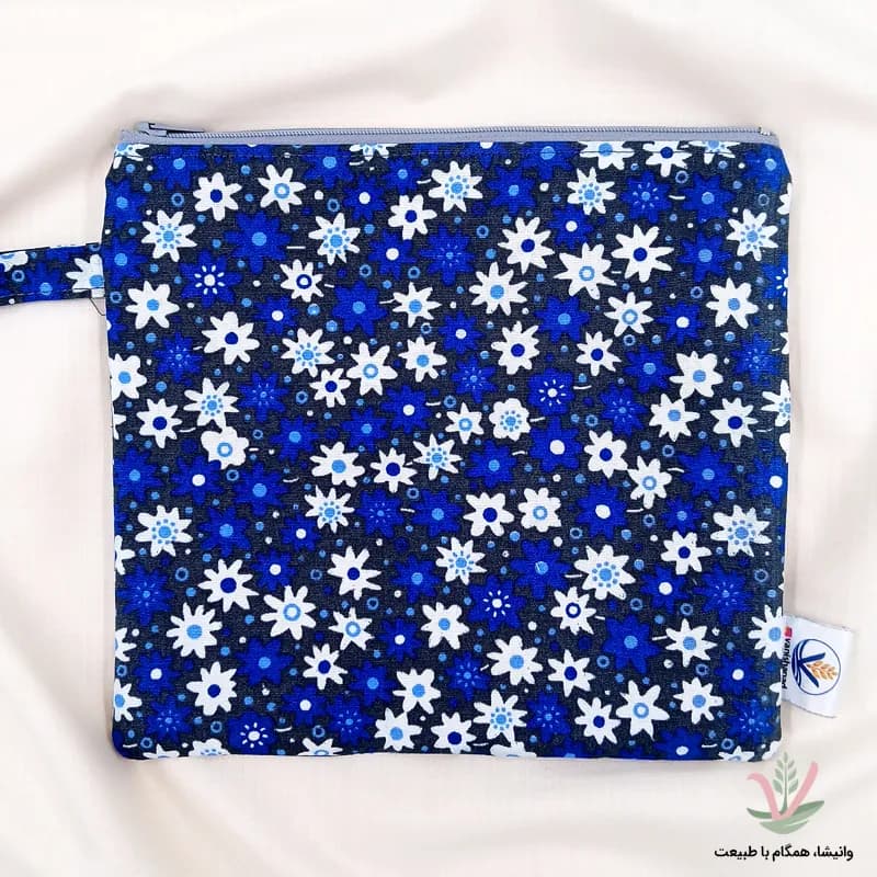 کیف نوار بهداشتی پارچه ای مدل تک زیپ، وانیشا پد — تصویر ۵