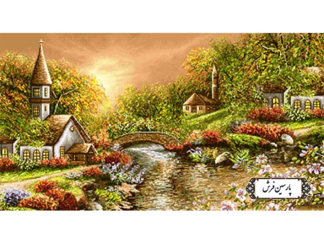 نخ و نقشه تابلو فرش منظره غروب دهکده – کد NV926
