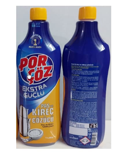 جرمگیرکتری وسماورپورچوزPorGoz