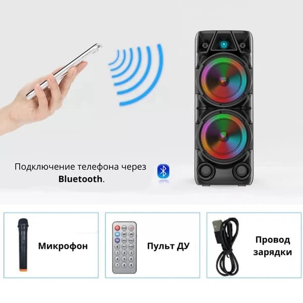 اسپیکر بلوتوثی قابل حملzqs 8210 — تصویر ۶