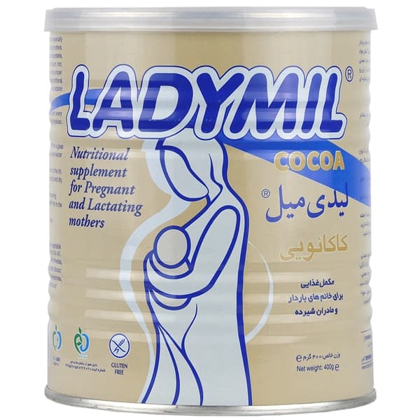 لیدی میل با طعم کاکائو