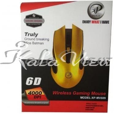 موس بی سیم ایکس پی XP-MV609