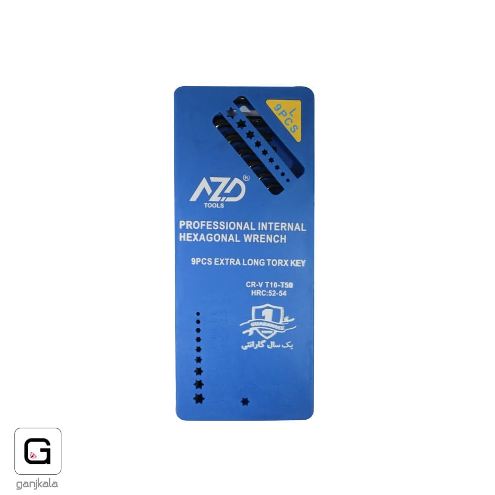 آچار آلن جعبه ای 9 عددی ستاره AZD — تصویر ۳