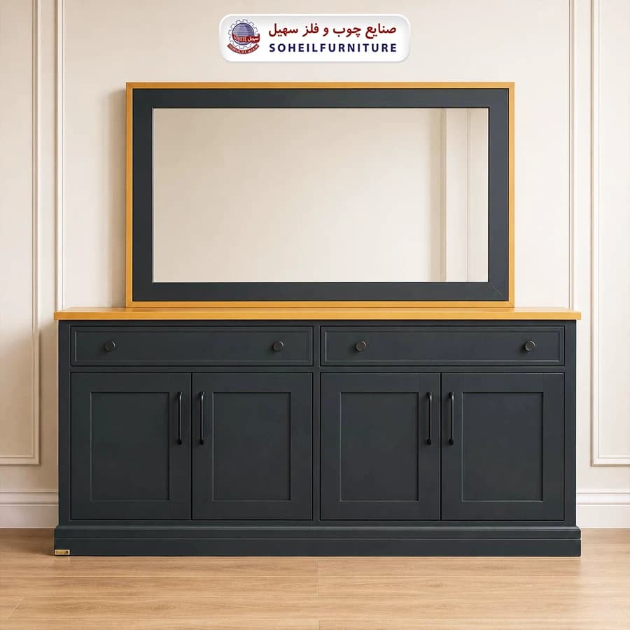 آینه کنسول مدرن چوب و MDF مدل 157 سهیل (روکش طبیعی چوب بلوط) — تصویر ۲