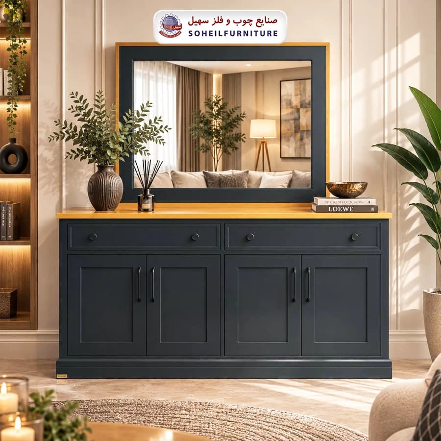 آینه کنسول مدرن چوب و MDF مدل 157 سهیل (روکش طبیعی چوب بلوط)