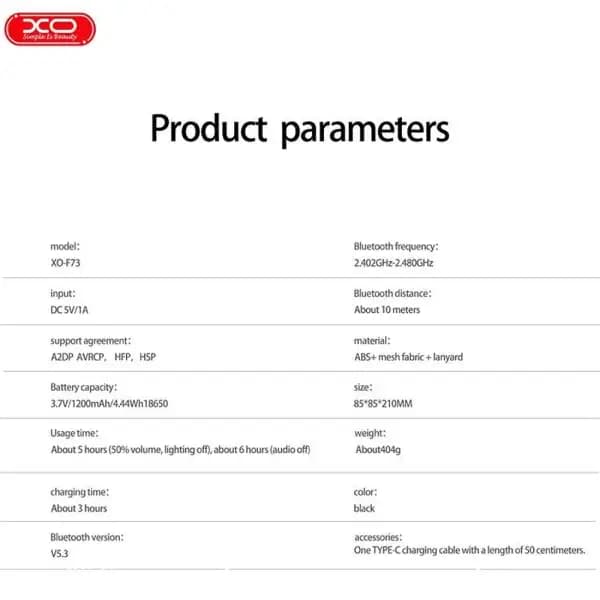 اسپیکر بلوتوثی ایکس او مدل XO F73‎ — تصویر ۷