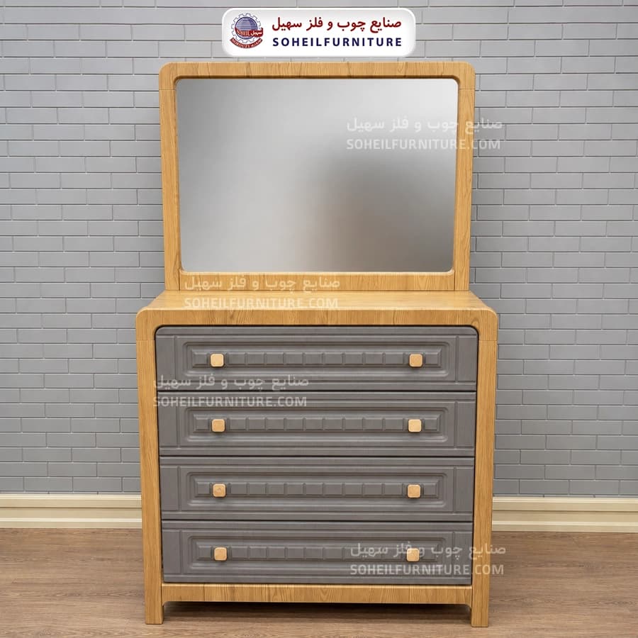 دراور و آینه دیاکو