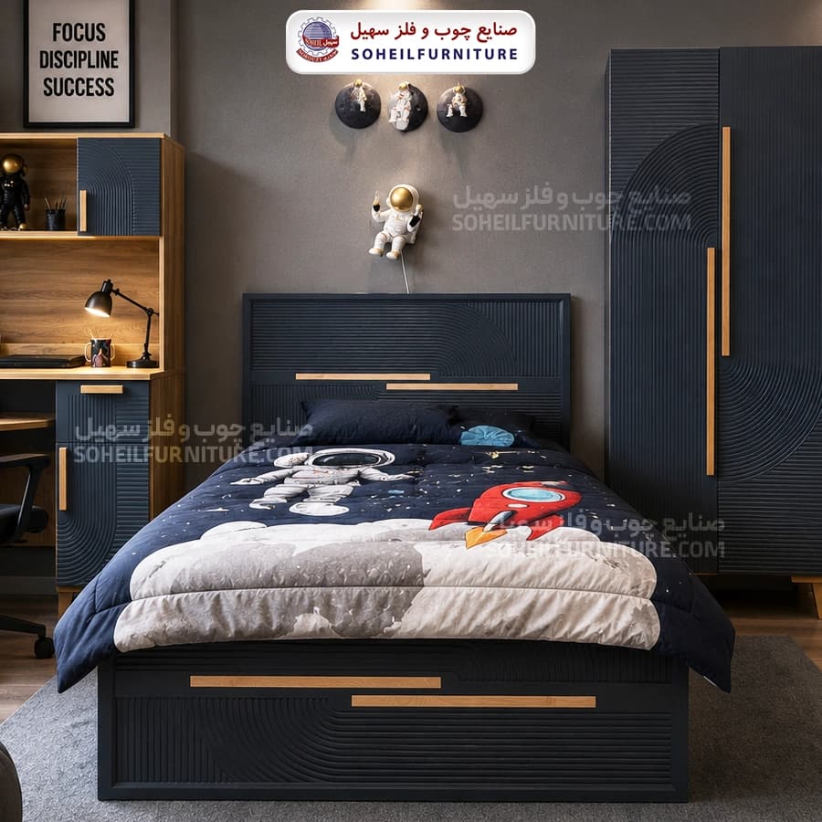 تخت نوجوان مدرن