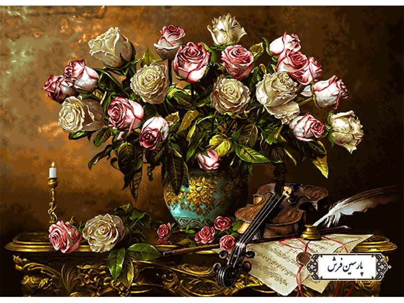 نخ و نقشه تابلو فرش گلدان رز و ویولن – کد NG1585