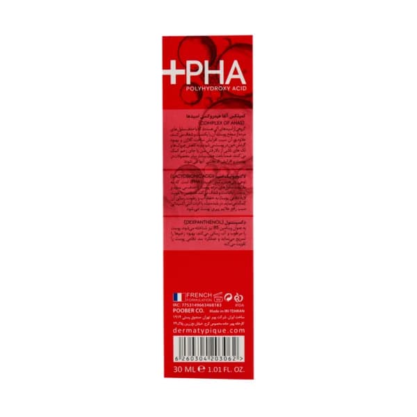 ژل لایه بردار AHA و PHA درماتیپیک 20% — تصویر ۴