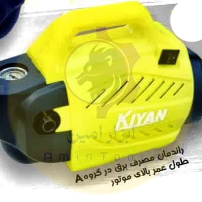 کارواش خانگی 180 بار k3 کیان