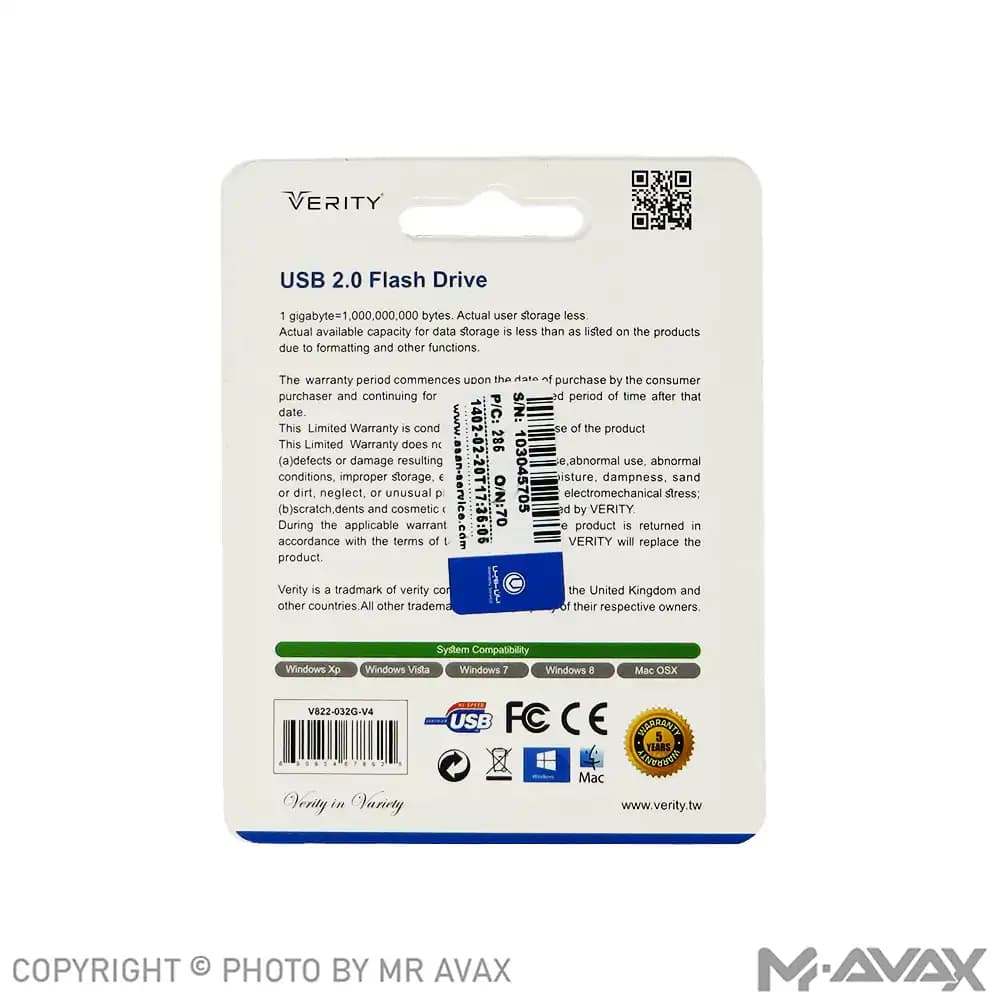 فلش مموری وریتی مدل V822 حافظه 32 گیگابایت USB 2.0 — تصویر ۵