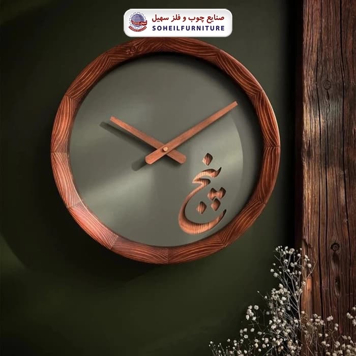 ساعت دیواری چوبی فانتزی مدل رینگی پنچ سهیل — تصویر ۲