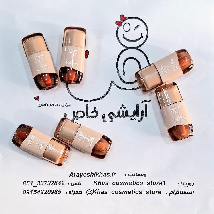 رژ خمیری آرتسکین | رژ لب و رژگونه مات مخملی | آرایشی خاص