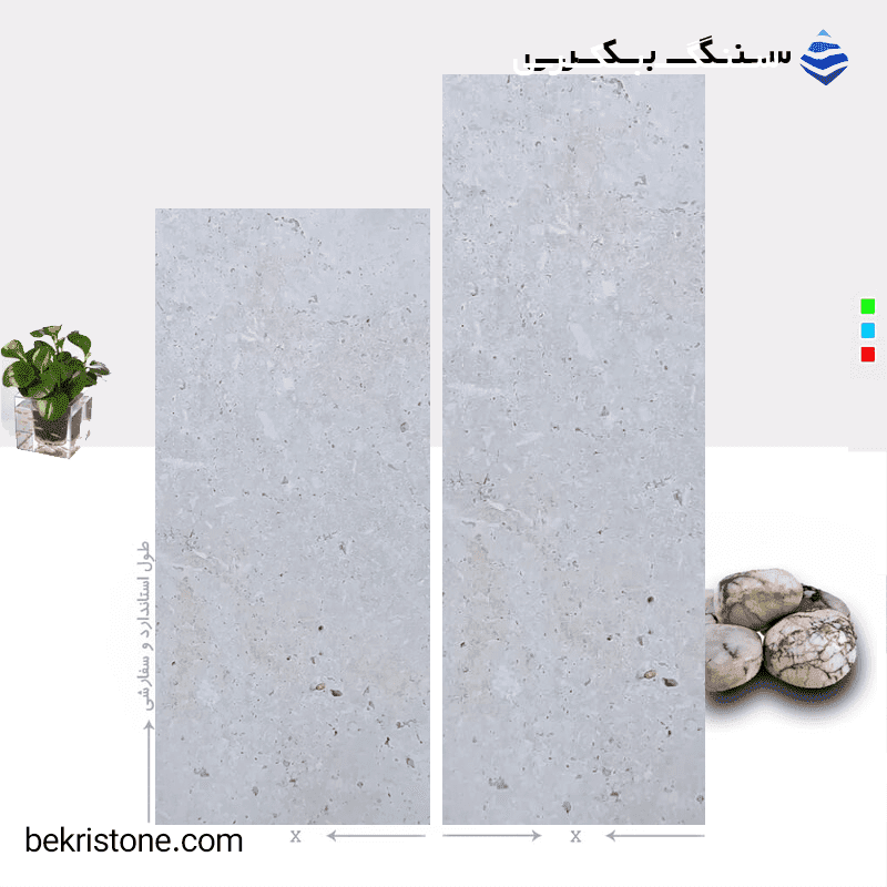 سنگ تراورتن درپوش