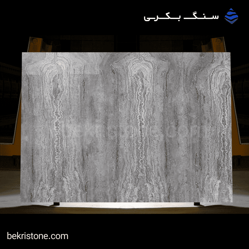 سنگ تراورتن دودی تکاب
