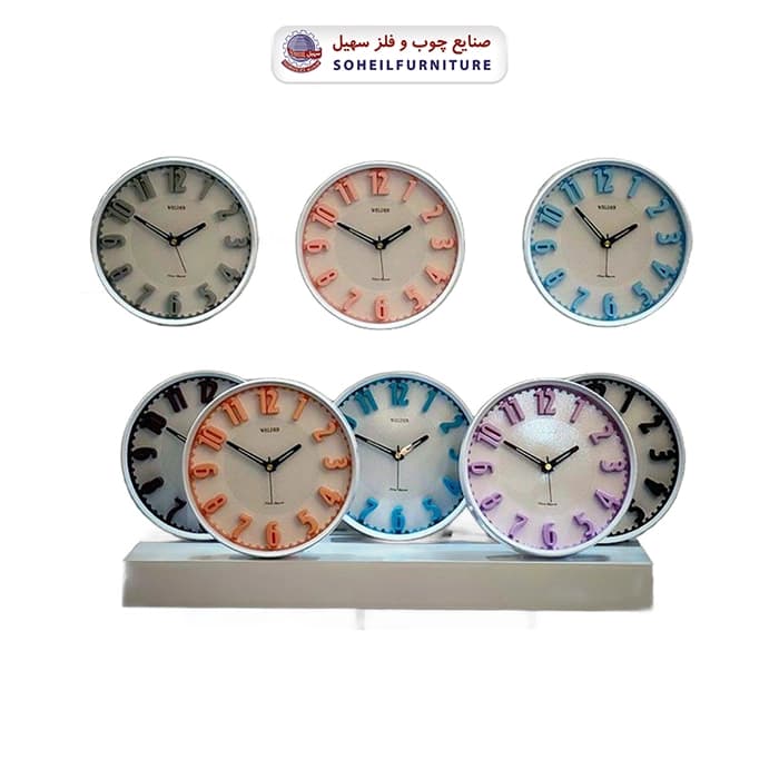 ساعت رومیزی دیواری ولدر WELDER سهیل