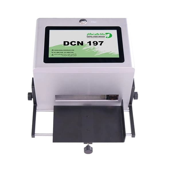 جت پرینتر نیمه اتوماتیک مدل DCN 197 — تصویر ۶