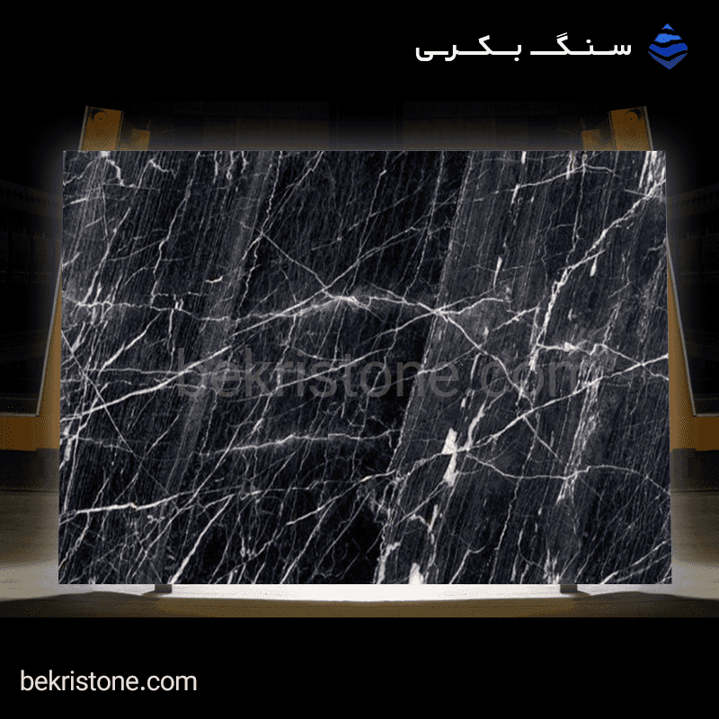 سنگ مرمریت تری دی بلک <>