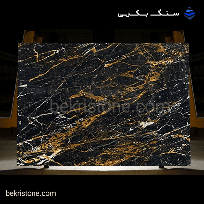سنگ اسلب گلدن بلک محلات
