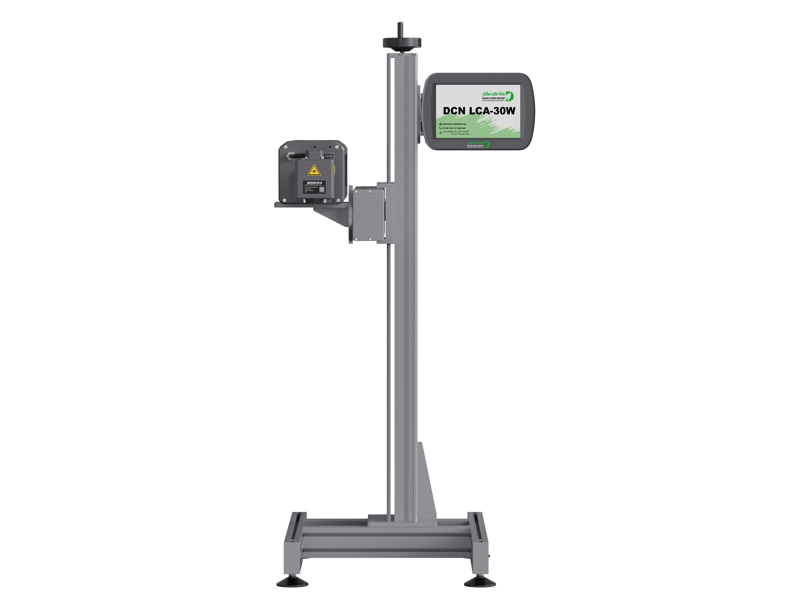 دستگاه لیزر مارکینگ CO2 اتوماتیک مدل 30-DCN LCA — تصویر ۳