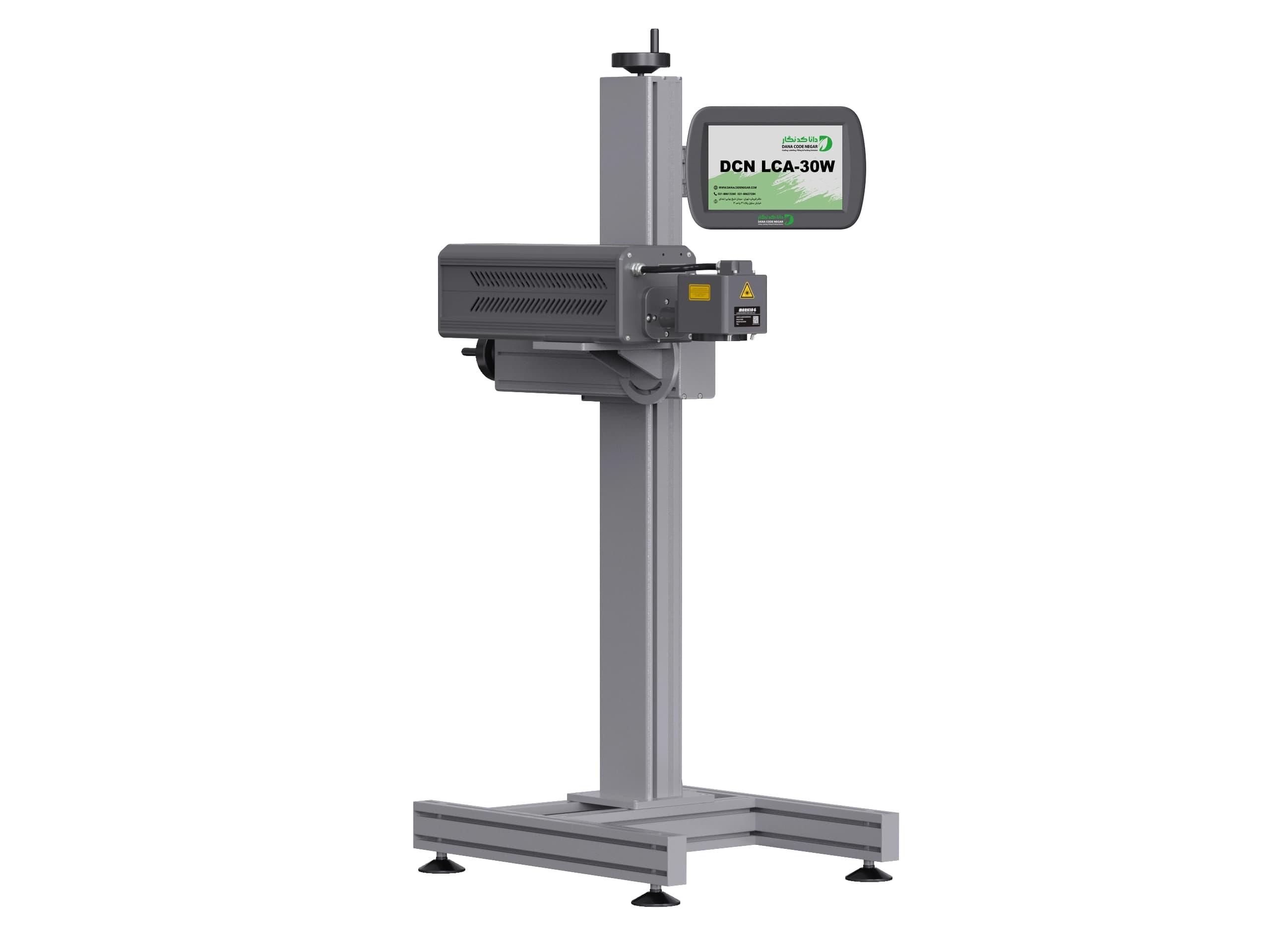 دستگاه لیزر مارکینگ CO2 اتوماتیک مدل 30-DCN LCA