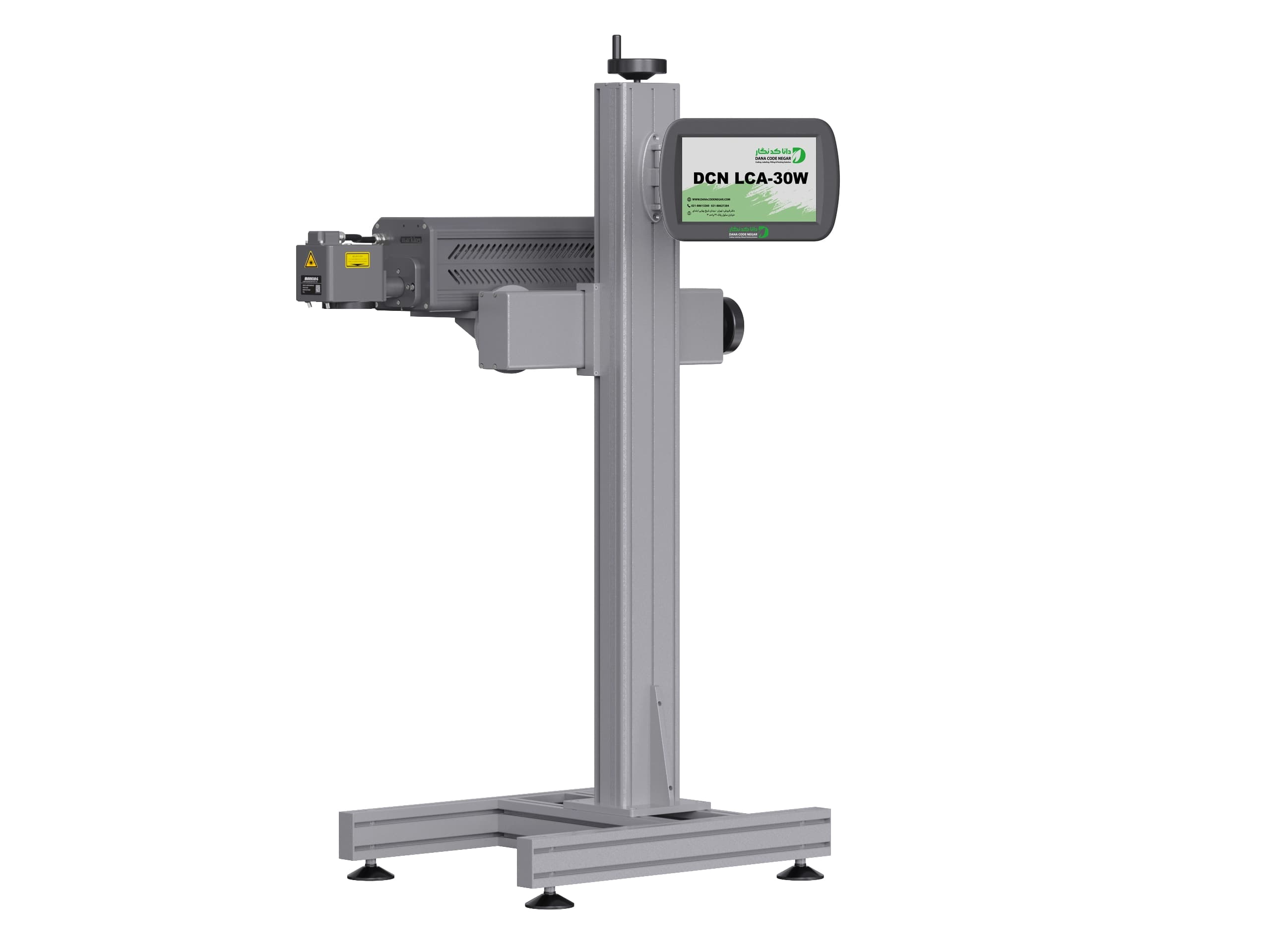 دستگاه لیزر مارکینگ CO2 اتوماتیک مدل 30-DCN LCA — تصویر ۲