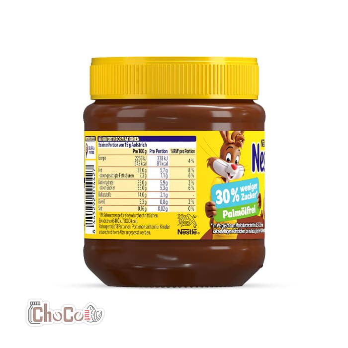 شکلات صبحانه نسکوییک 280گرم آلمان | Nesquik — تصویر ۲