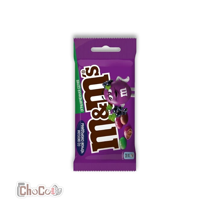 اسمارتیز ام اند ام با طعم انگور سیاه 45 گرم | M&M’s Black Grape 45g
