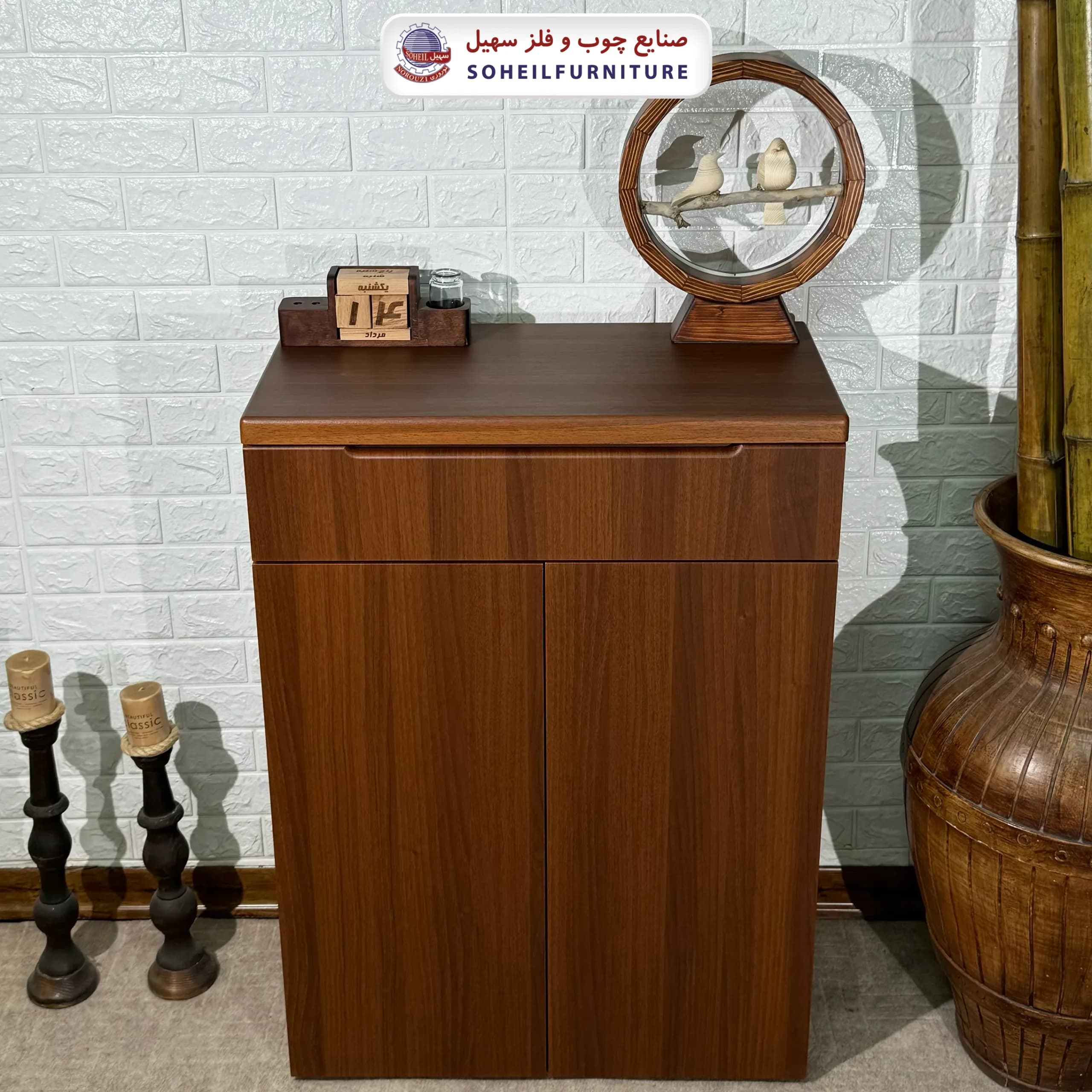 جاکفشی تمام ام دی اف مدل 124 بدون پایه سهیل — تصویر ۳