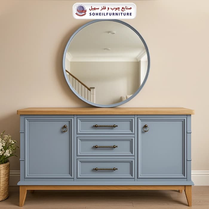 کنسول آینه دار مدل 147 سهیل