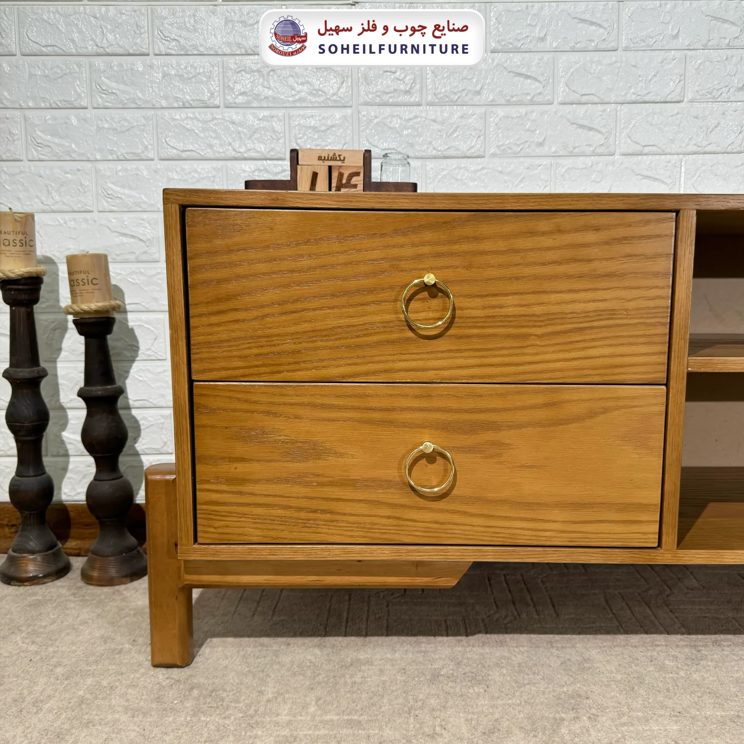 میز تلویزیون لادن سهیل — تصویر ۷