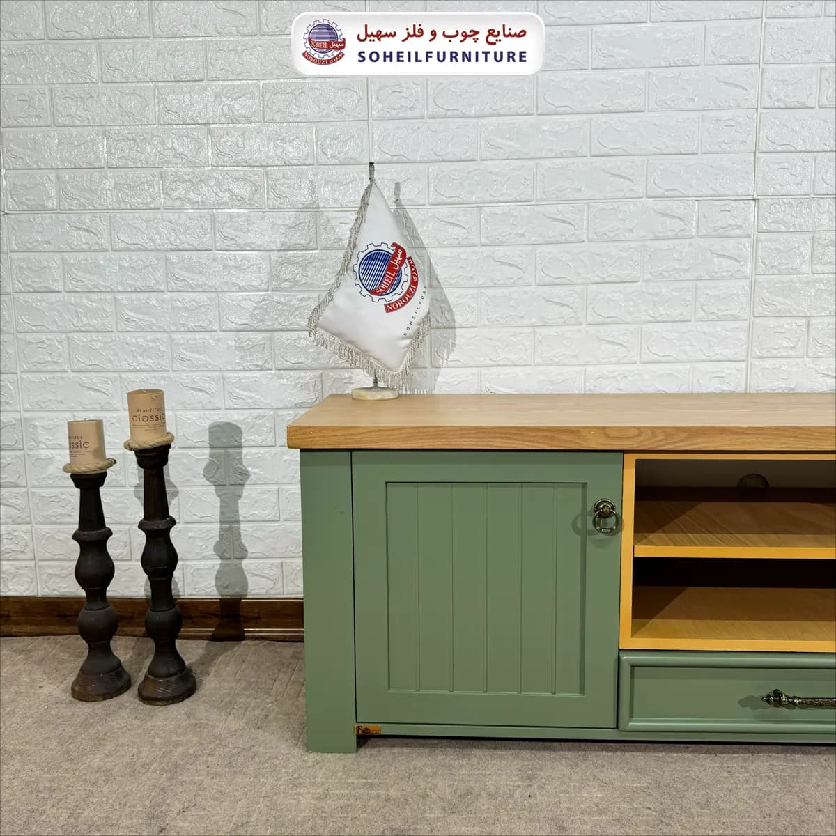 میز تلویزیون 144 سهیل (روکش طبیعی چوب بلوط) — تصویر ۸