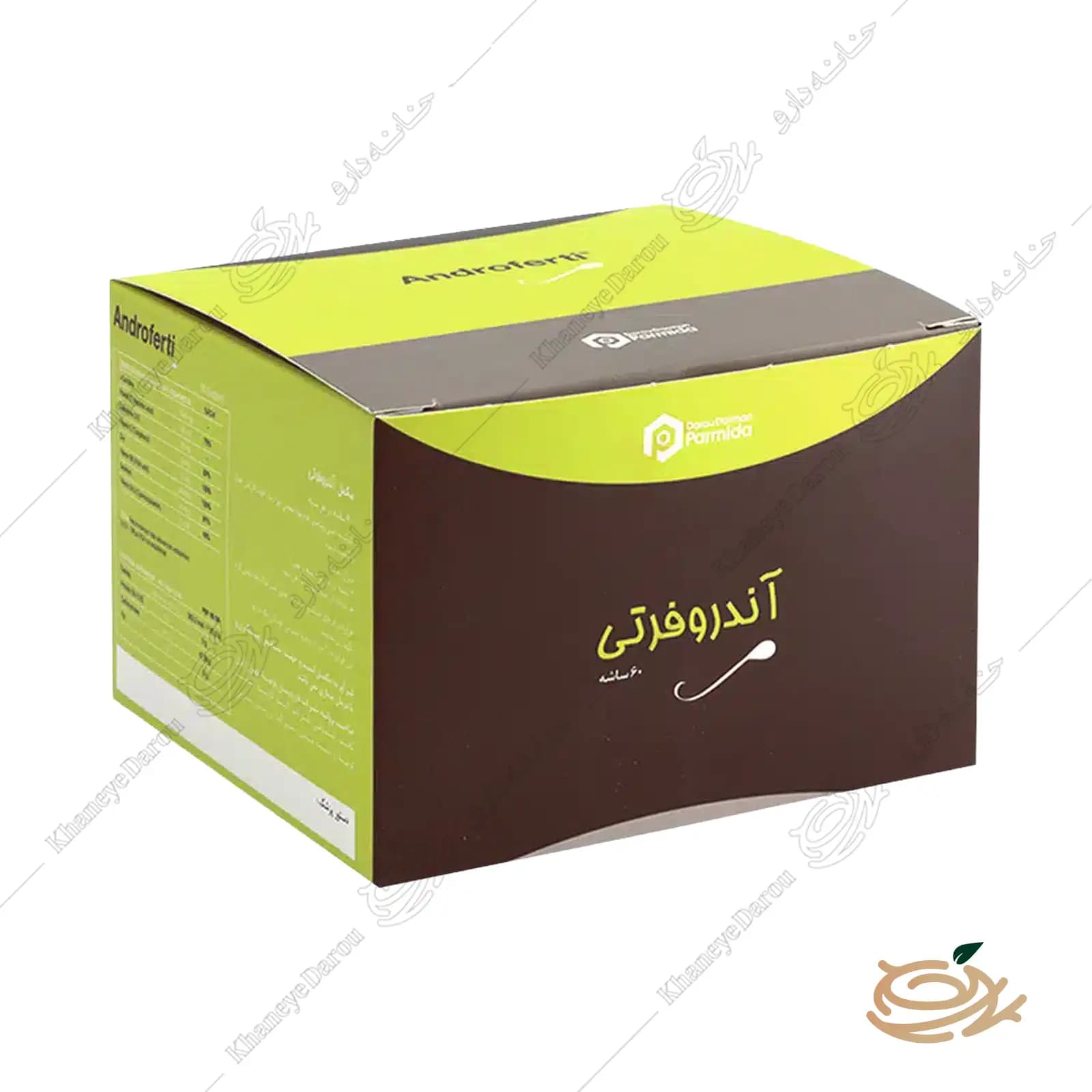 ساشه آندروفرتی دارو درمان پارمیدا 60 عدد — تصویر ۵