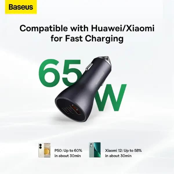 شارژر فندکی 65 وات بیسوس مدل Baseus Golden Contactor Pro Triple Fast Charger Car Charger 65W U+C+C CGJP010013 — تصویر ۸