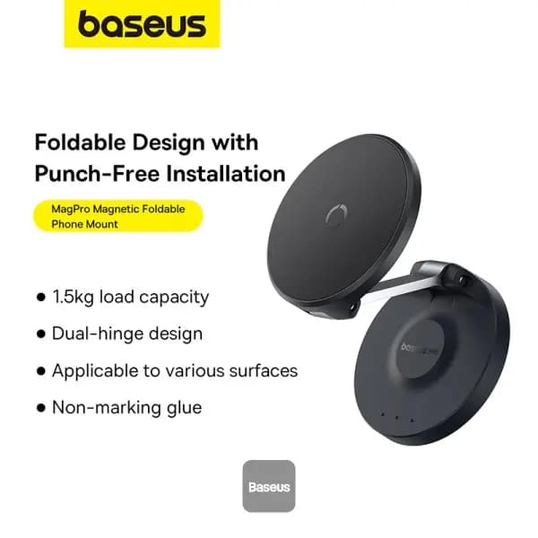 هولدر و پایه نگهدارنده مغناطیسی بیسوس مدل MagPro Foldable Magnetic Phone Holder — تصویر ۵