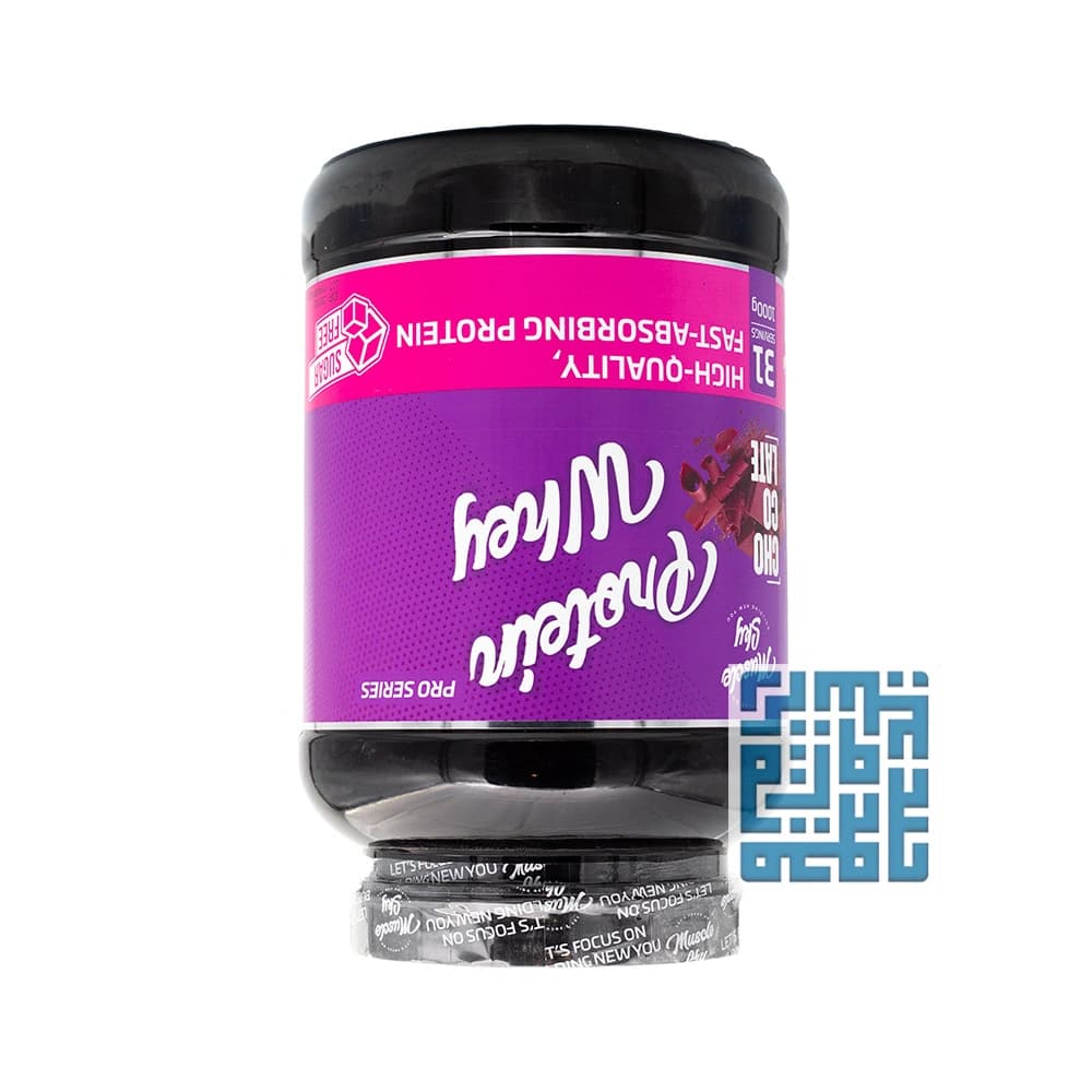 پودر پروتئین وی ماسل اسکای