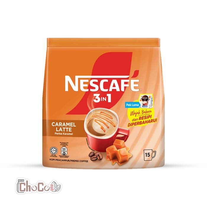 کافی میکس نسکافه | Nescafe — تصویر ۵