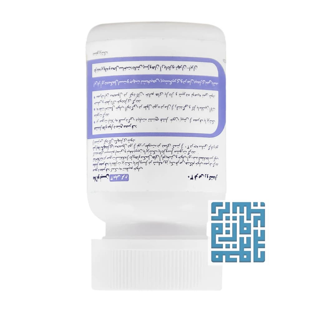 قرص ملاتونین 3 میلی گرم نوتری فکت آریا دارو 30 عددی — تصویر ۴