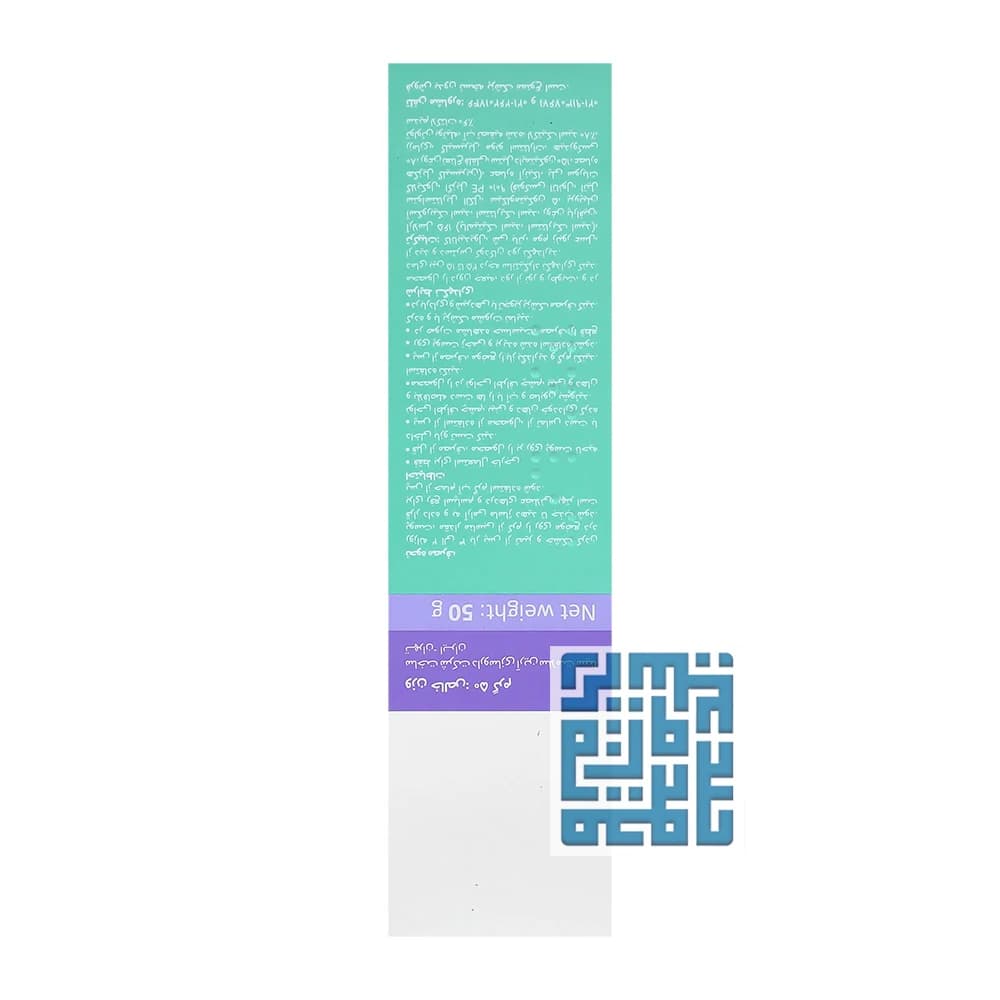 کرم ضد درد سی بی دی کاناویا آرین سلامت سینا — تصویر ۲