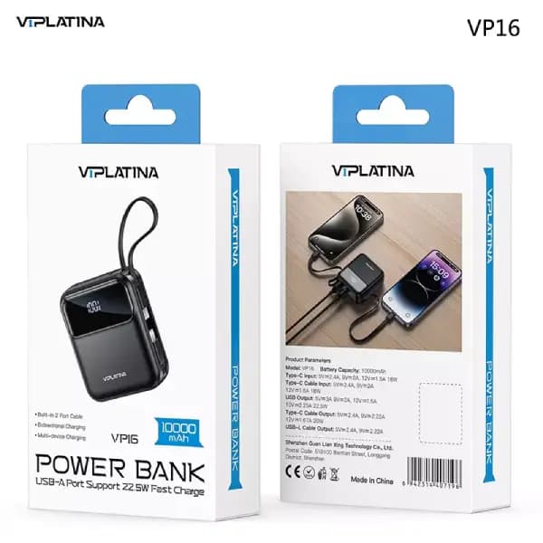 پاوربانک فست‌شارژ 10000 هزار به همراه کابل‌های متصل C+L وی آی پلاتینا مدل VIPLATINA VP16 — تصویر ۲