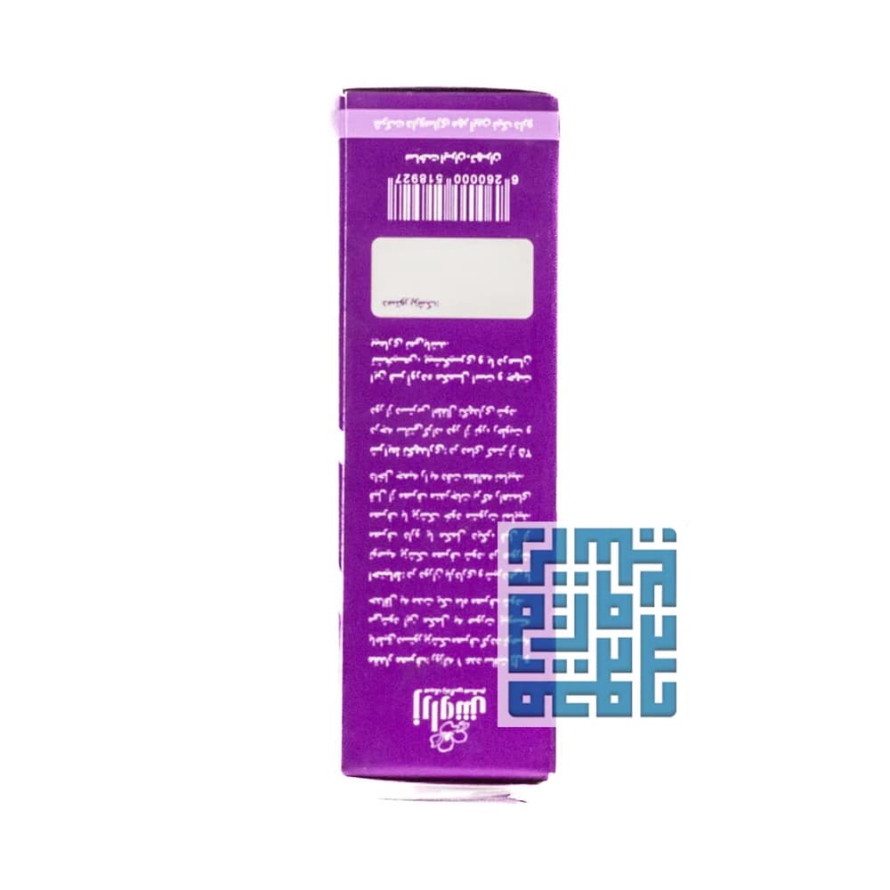 سافت ژل امگا 3 5 6 9 زراوش 30 عددی — تصویر ۴
