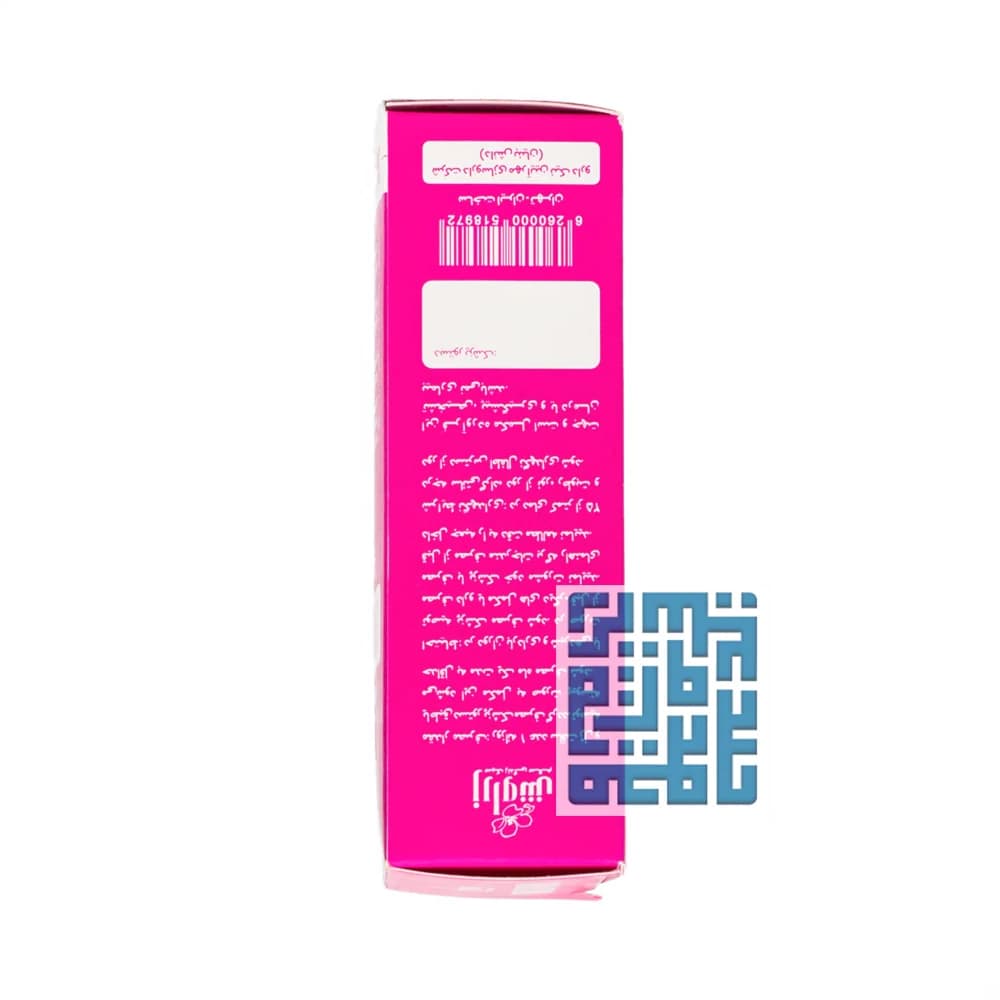 سافت ژل امگا ومن زراوش 30 عددی — تصویر ۴