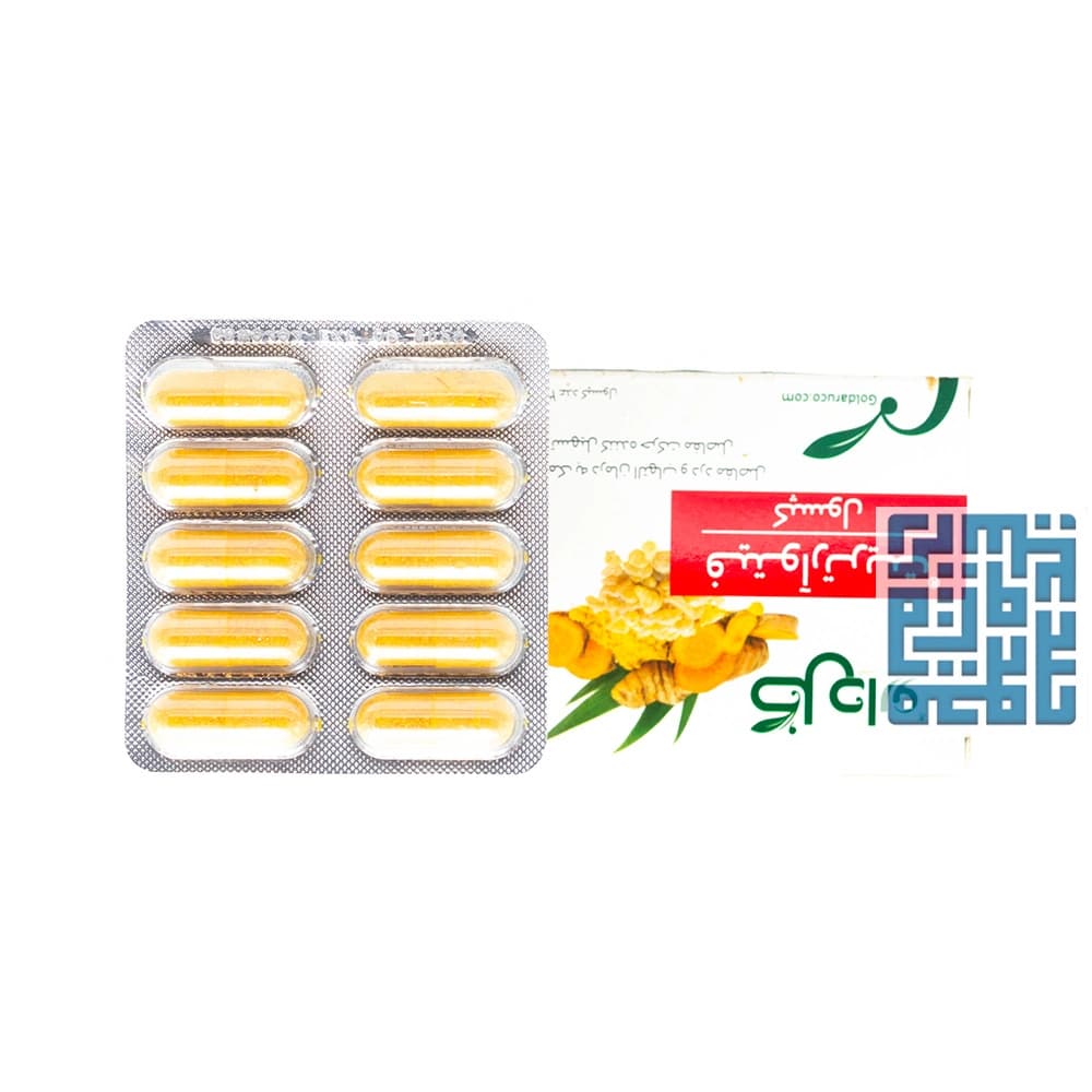 کپسول فیتوآرتریت گل دارو 30 عددی