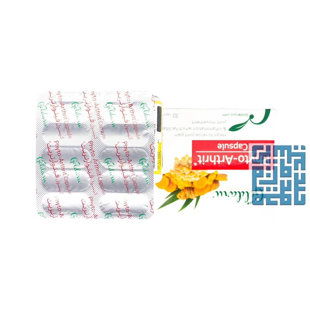 کپسول فیتوآرتریت گل دارو 30 عددی — تصویر ۴