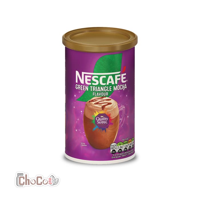 نسکافه قوطی |‌ Nescafe — تصویر ۴