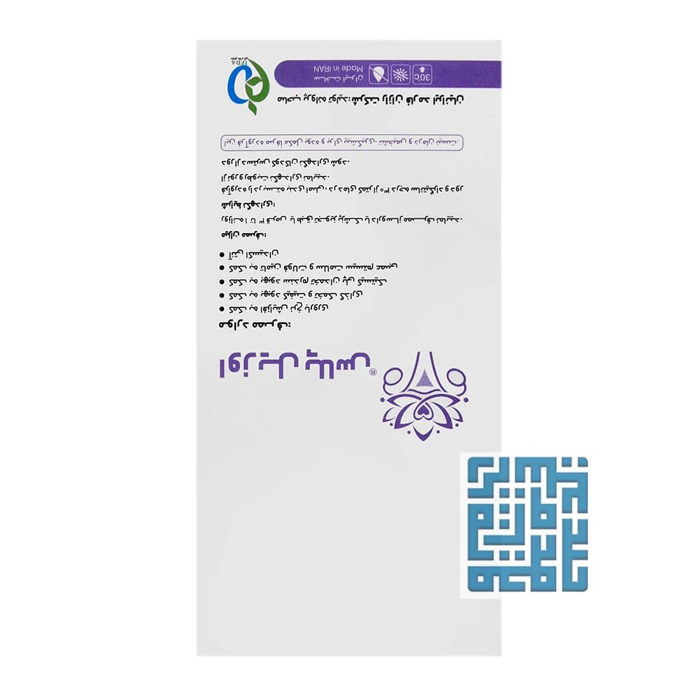 قرص اوزیل پلاس دکتر گیل 60 عددی — تصویر ۳